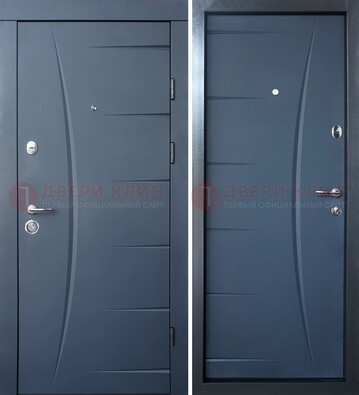 Серая входная дверь с фигурной фрезеровкой МДФ ДМ-213 в Долгопрудном