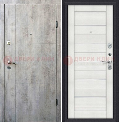 Входная дверь Серая железная МДФ с белой внутренней стороной ДМ-264 