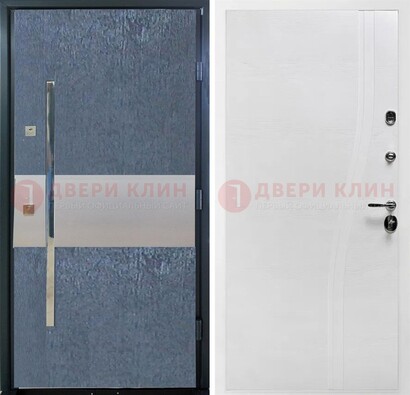Синяя входная дверь МДФ с серебряной вставкой ДМ-330 в Долгопрудном