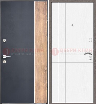 Стальная дверь с МДФ серая и белая в квартиру ДМ-507 в Долгопрудном