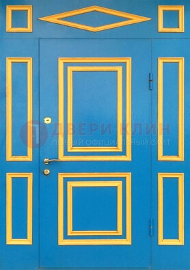 Синяя входная дверь для улицы с МДФ ДМ-541 в Долгопрудном