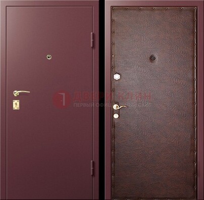 Бордовая железная дверь с нитроэмалью ДН-1 в Долгопрудном