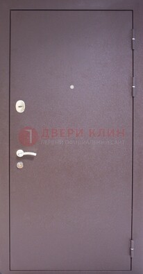 Сиреневая стальная дверь с нитроэмалью ДН-4 в Долгопрудном