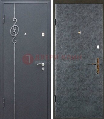 Серая стальная дверь с порошковым окрасом и ковкой ДП-109 в Долгопрудном
