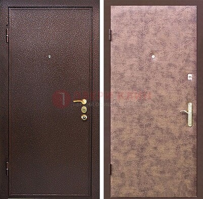 Коричневая входная дверь с порошковым покрытием ДП-147 в Долгопрудном