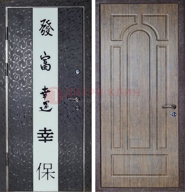Черная входная дверь с порошковым покрытием с рисунком ДП-200 в Долгопрудном