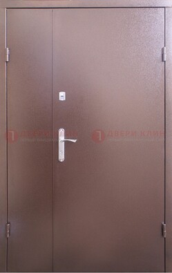 Стальная дверь с порошковым покрытием Медный Антик ДП-215 в Долгопрудном