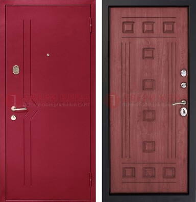 Красная железная дверь с порошковым напылением ДП-242 в Долгопрудном