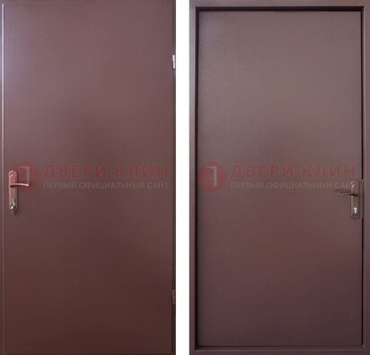 Коричневая железная дверь с порошковым покрытием и МДФ ДП-252 в Долгопрудном