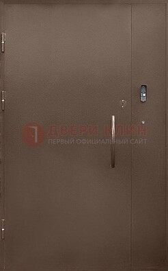 Коричневая металлическая подъездная дверь ДПД-2 в Долгопрудном