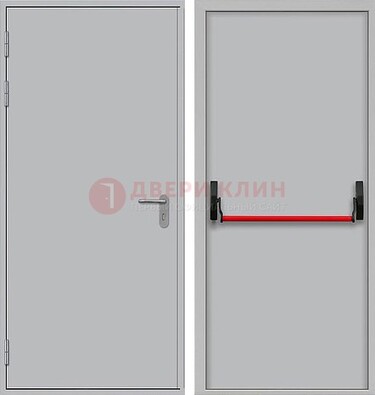 Белая металлическая противопожарная дверь с длинной ручкой ДПП-14 в Долгопрудном