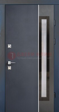 Современная черная стальная дверь МДФ со стеклом ДС-15 в Долгопрудном