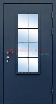 Темная металлическая дверь порошок со стеклом ДС-34 в Долгопрудном