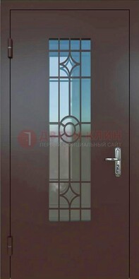 Входная металлическая дверь со стеклом для дома ДС-6 в Долгопрудном
