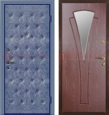 Синяя железная дверь с винилискожей ДВ-39 в Люберцах