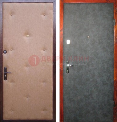 Светлая металлическая дверь с винилискожей ДВ-5 в Долгопрудном