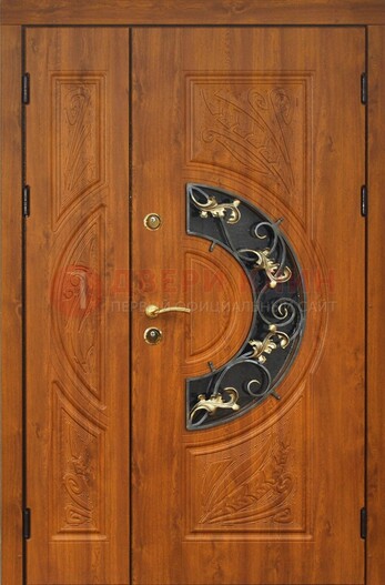 Входная дверь цвета золотой дуб с виноритом и ковкой ДВТ-176