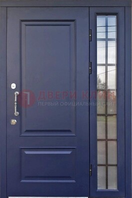 Синяя дверь с виноритом и стеклянными вставками  ДВТ-79 в Долгопрудном