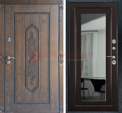 Уличная коричневая дверь c виноритом и МДФ Венге с зеркалом ДЗ-116 в Химках