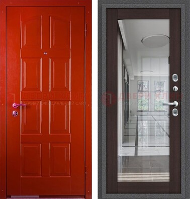 Красная металлическая дверь с МДФ и зеркалом ДЗ-136 в Долгопрудном