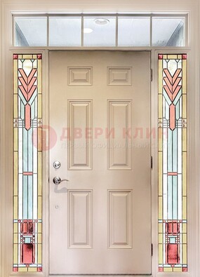 Светлая железная дверь с витражом и фрамугами ВЖ-8 в Долгопрудном